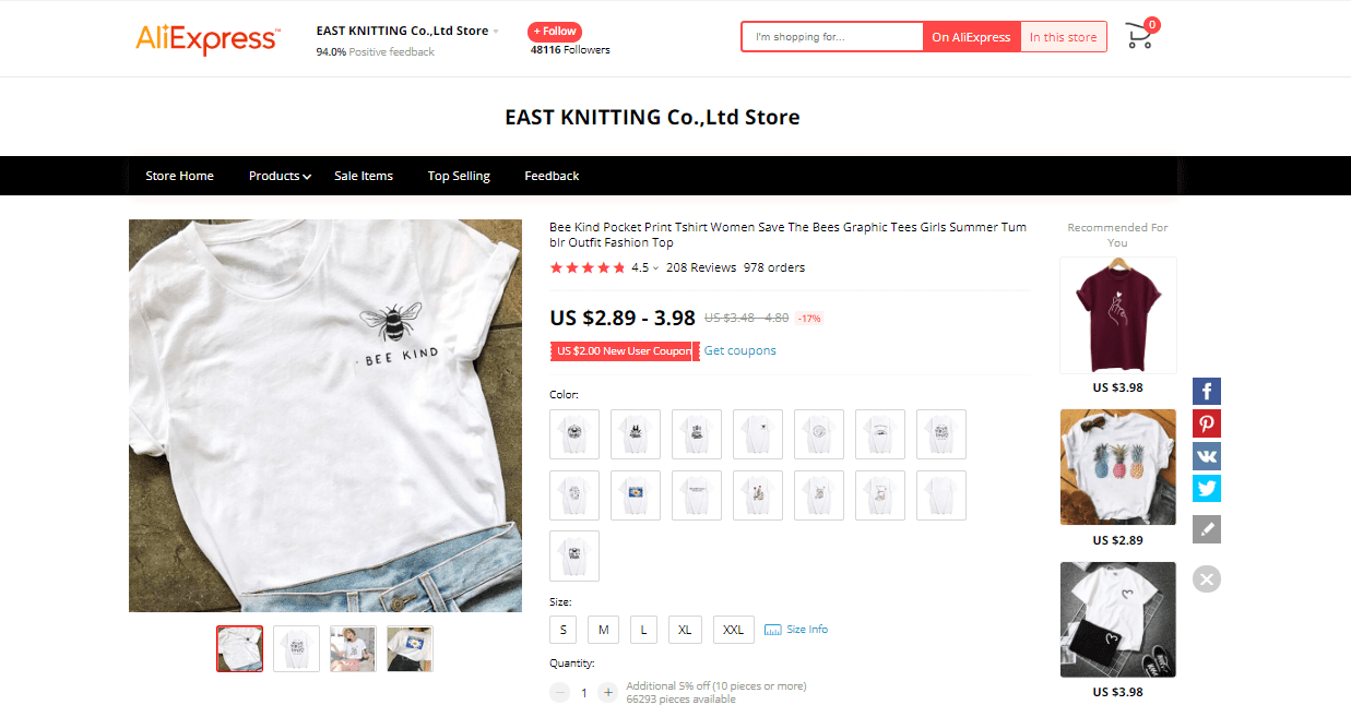 current-product-trends-bee-shirt-ali-min.png