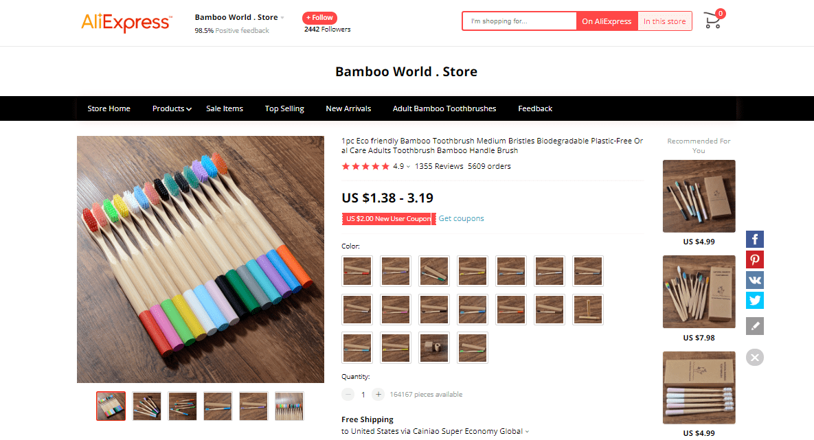 current-product-trends-brush-ali-min.png