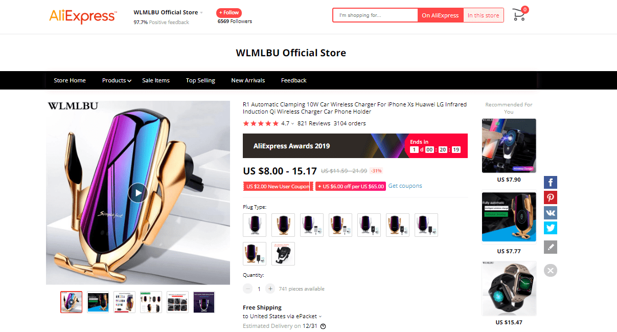 current-product-trends-charger-ali-min.png