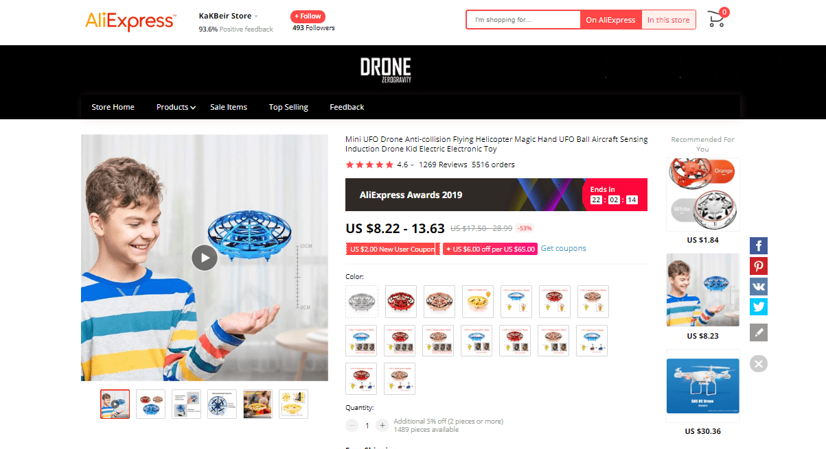 current-product-trends-drone-ali-min.png