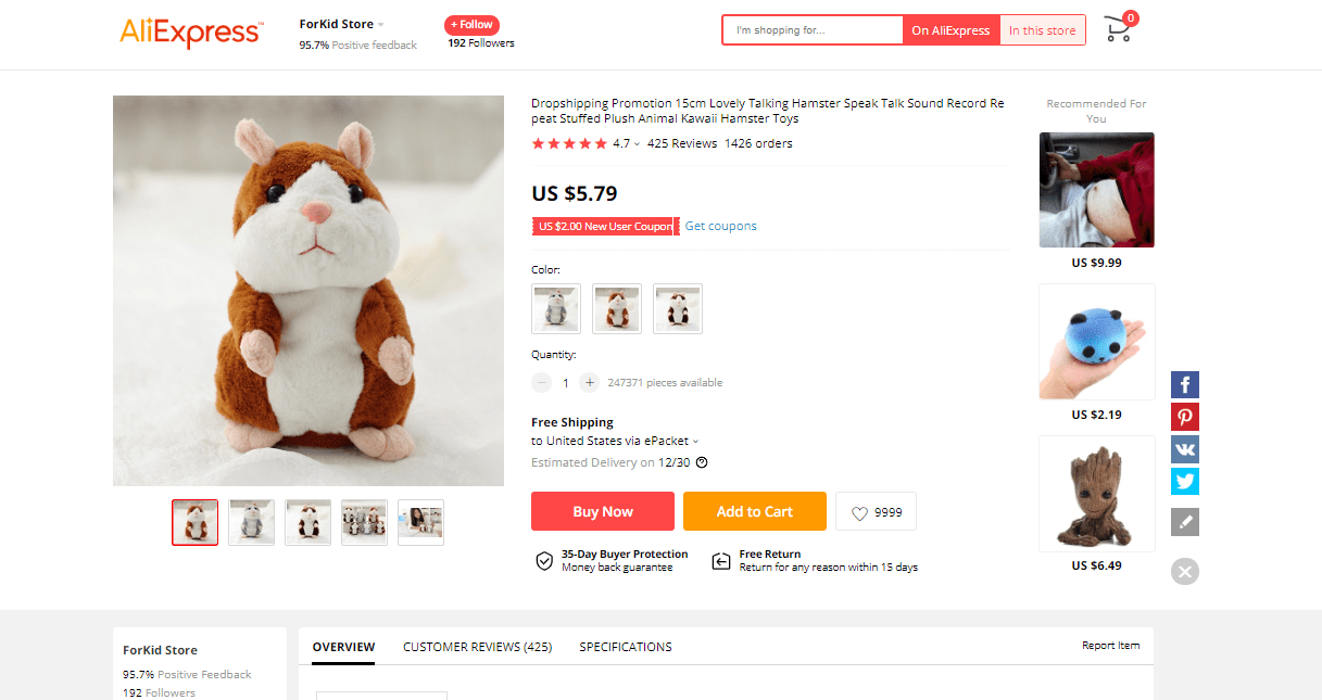 current-product-trends-humster-ali-min.png