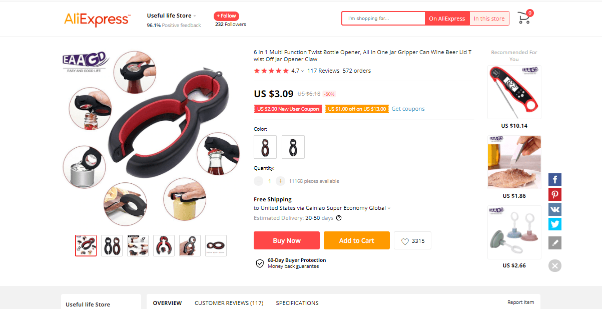 current-product-trends-opener-ali-min.png