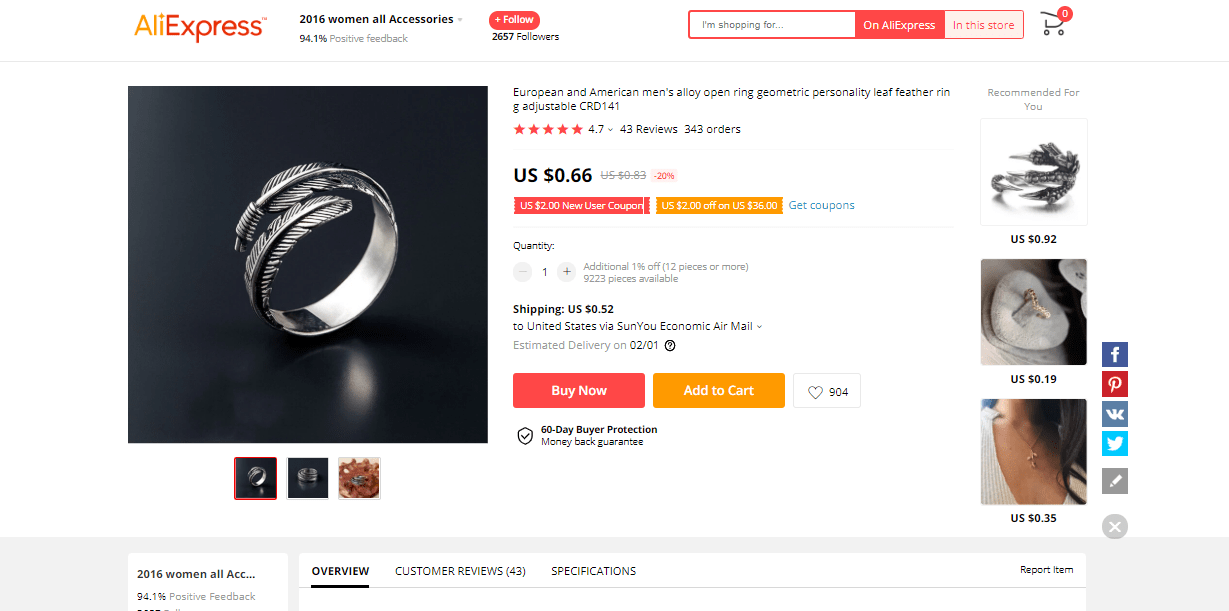current-product-trends-ring-plume-ali-min.png