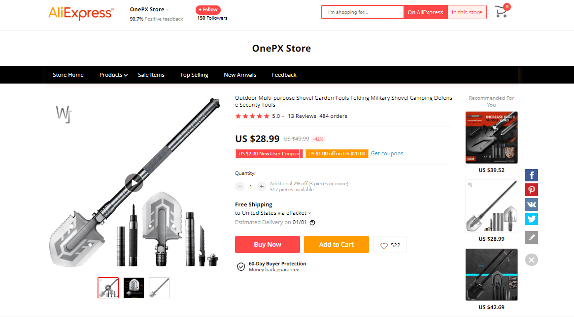 current-product-trends-shovel-ali-min.png