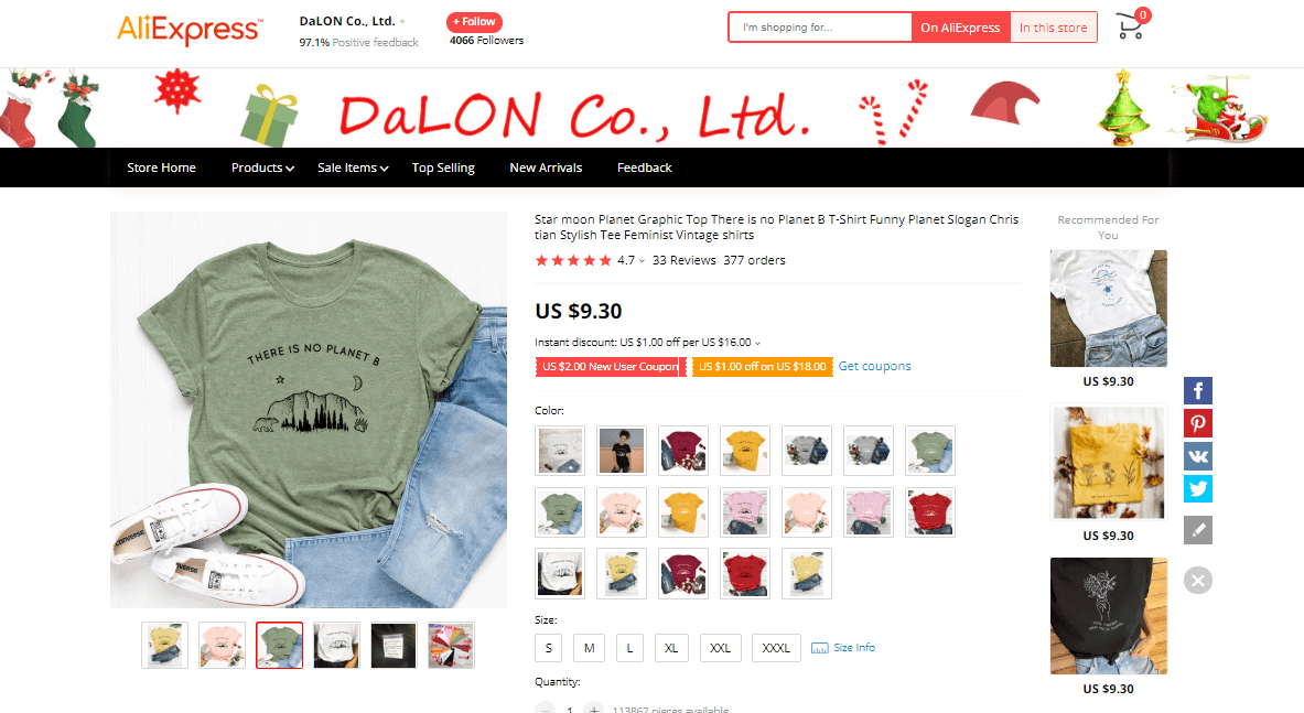 current-product-trends-tshirt-ali-min-e1576485388889.png