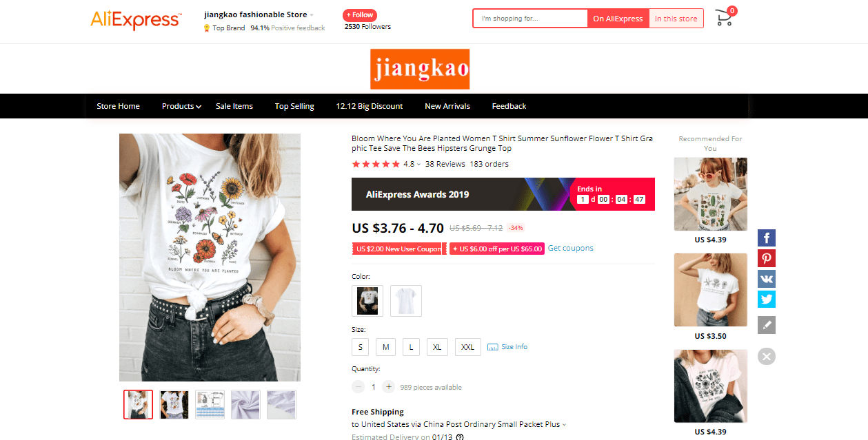 flower-shirt-current-product-trends-ali-min.png