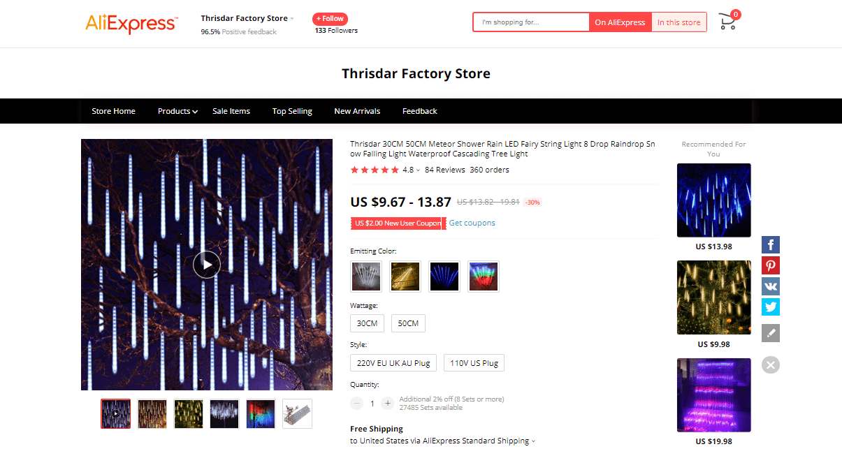 lights-ali-current-product-trends-min.png
