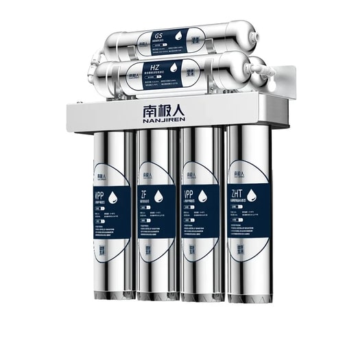 photo Drinking Water Purifier